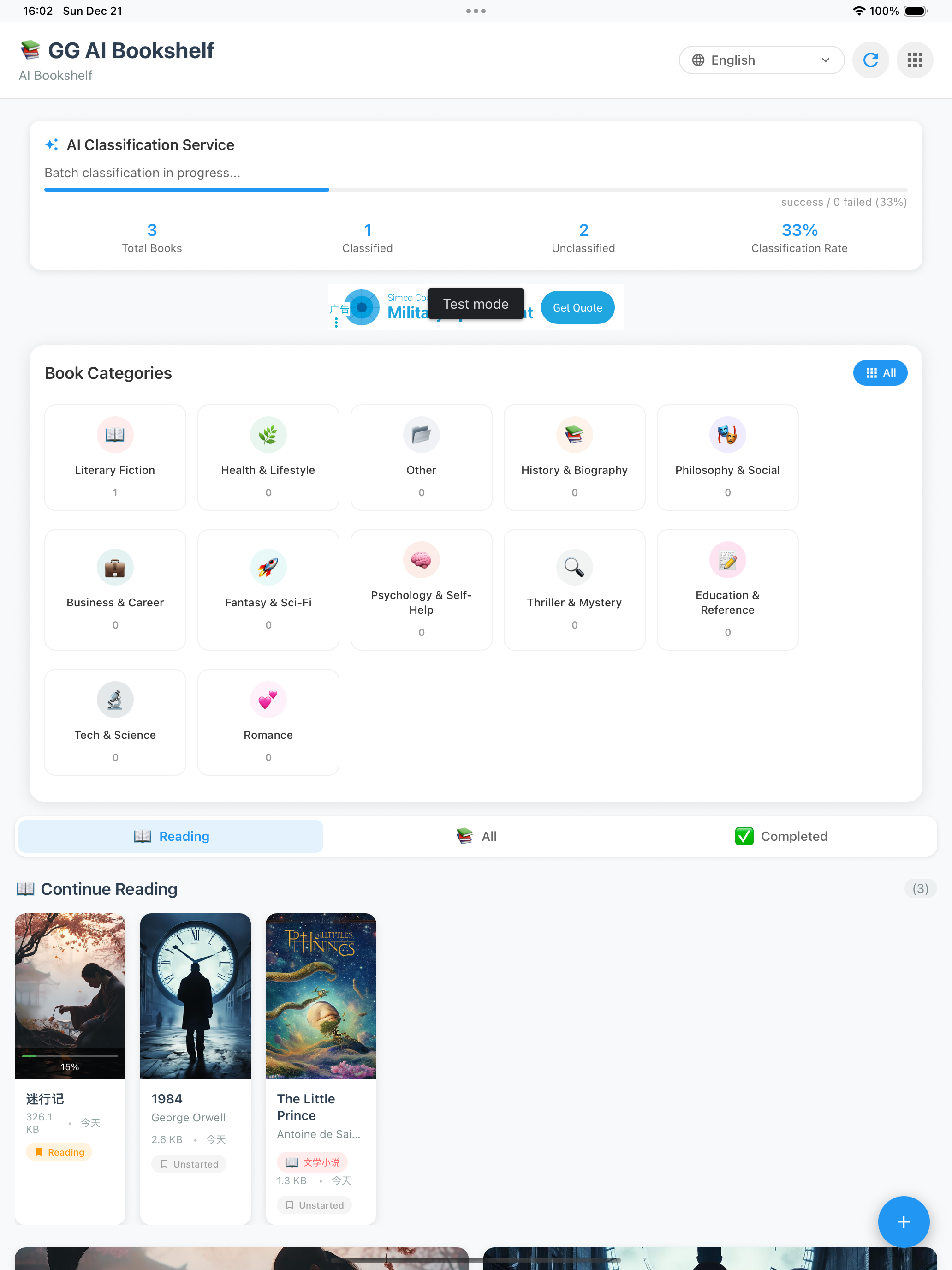 GG AI Bookshelf Library Management on iPad